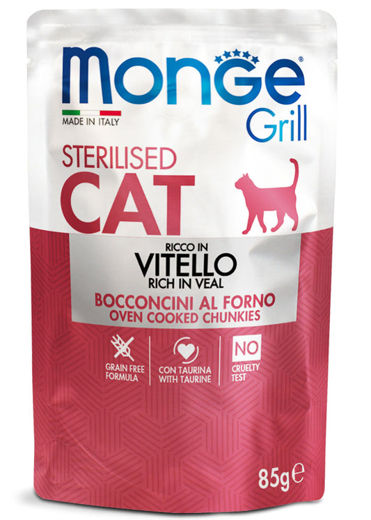 Monge Grill Bocconcini in Jelly Sterilised