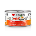 DISUGUAL - 150 g - Alimento umido per cani VEGETABLE