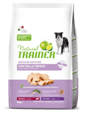 NATURAL TRAINER - medium - MATURE