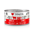 DISUGUAL - 150 g - Alimento umido per cani