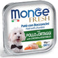 MONGE - FRESH Paté e Bocconcini